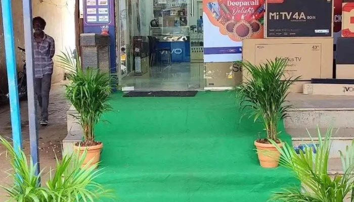 Sangeetha Gadgets - Sathupalli - 155/2