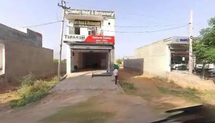 Satyam Toyota Tosham -  Street View 360deg - Tosham Rural, தோஷாம் ரூரல்