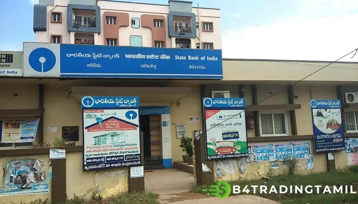 Sbi Acb Akividu Branch - Pp Rd
