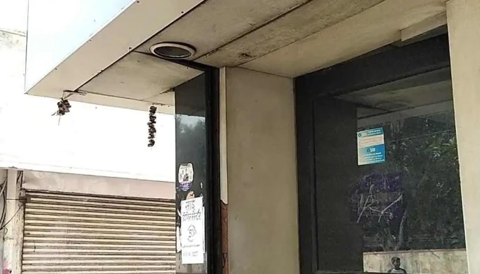Sbi Baran Road Kota Branch - Kota
