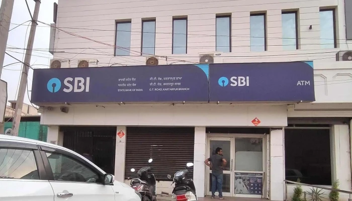Sbi Kartarpur Branch - Kartarpur