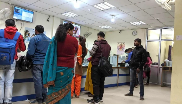 Sbi Lohaghat Branch - Lohaghat