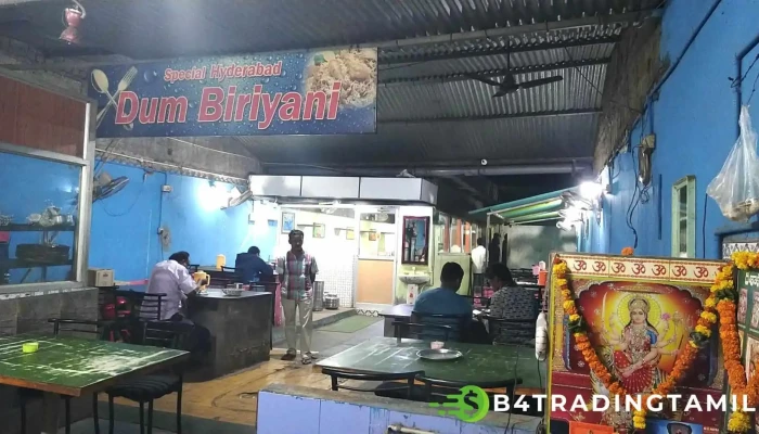 Sri Bhavani Mess - Opposite Surya Lodge