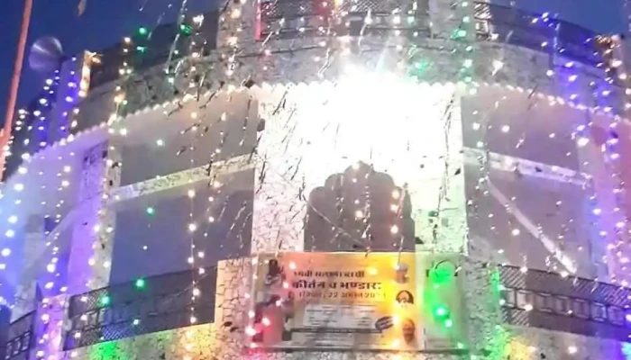 Sshpaat Viittiyoo - ஷஹ்பாத்