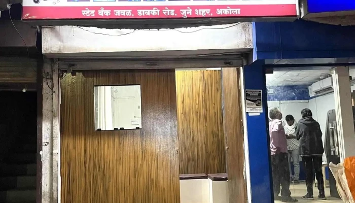 State Bank Of India Akola Old City -  Ellaam - Akola, அகோலா
