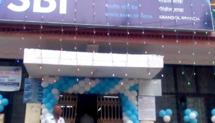 State Bank Of India Erandol -  வங்கி - ஏரம்டோல்