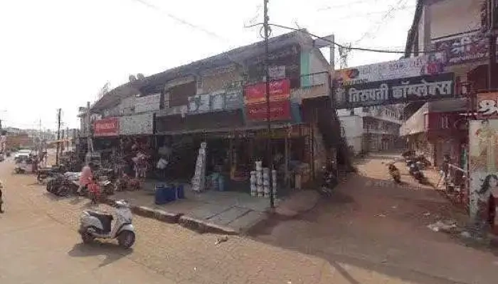 State Bank Of India Garchiroli -  Street View 360deg - Gadchiroli, கட்சிரோலி