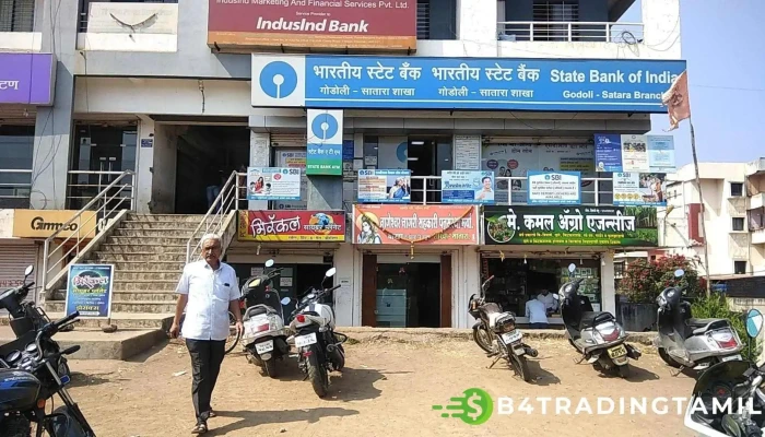 State Bank Of India Godoli -    Satara Branch Vellippurrm - Satara, பிர்வேடி