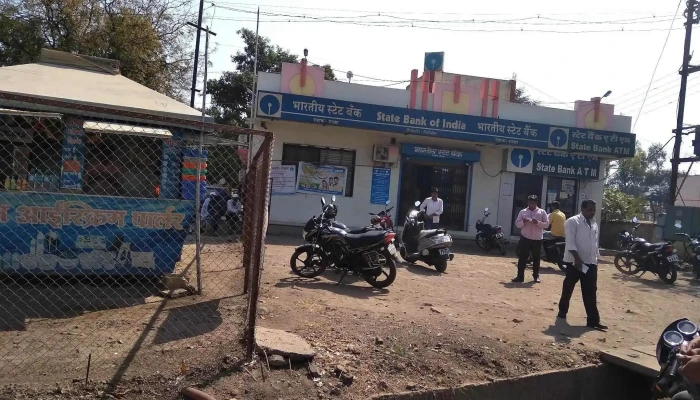 State Bank of India Rahata - Ahmednagar