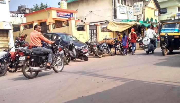 State Bank of India Ramtek - நாக்பூர், ராம்டேக்