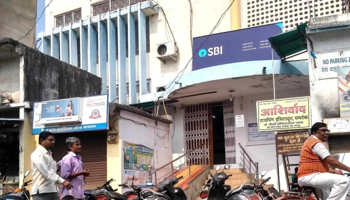State Bank Of India Ramtek -  மதிப்பெண் - நாக்பூர், ராம்டேக்