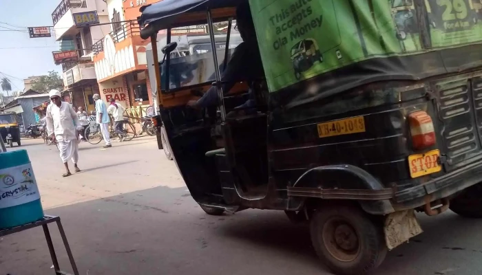 State Bank Of India Ramtek -  வங்கி - நாக்பூர், ராம்டேக்