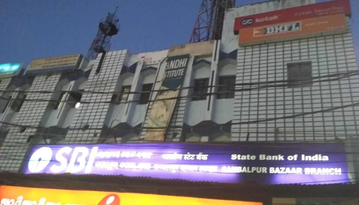 State Bank of India Sambalpur Bazar - Sambalpur