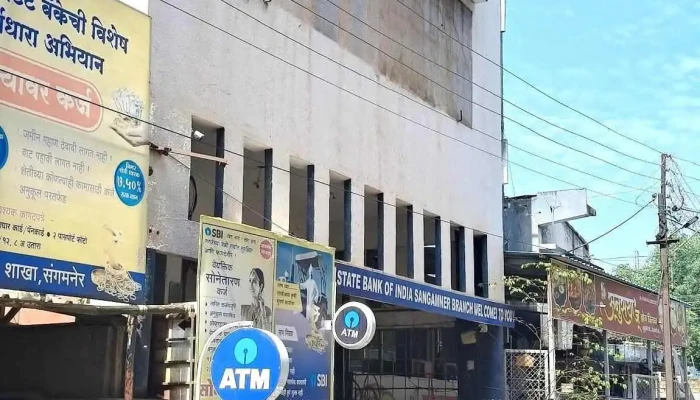 State Bank Of India Sangamner -  Ellaam - Dist:ahmednagar, சங்கம்நேர்