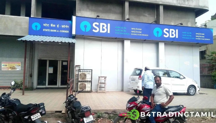 Stteett Paangk Aap Intiyaa Ellaam - Thane, டஹனு