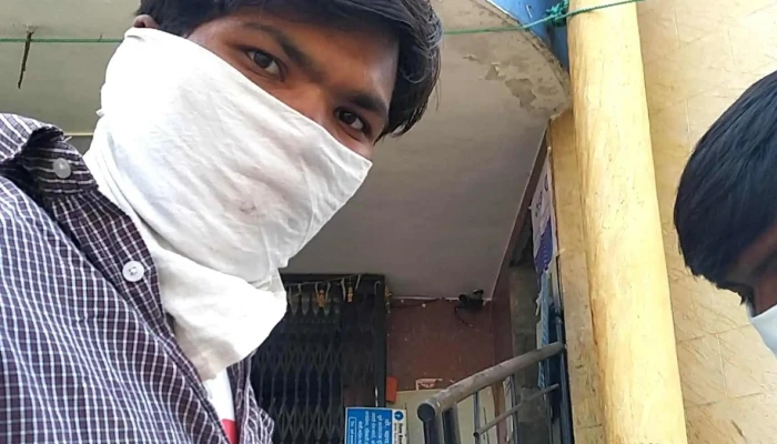 Stteett Paangk Aap Intiyaa வங்கி - ரிசோட்