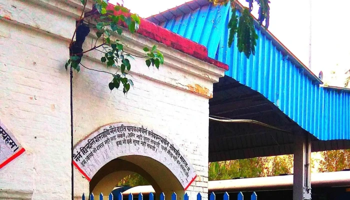 Taannneecr Nkrm Thanesar தானேசர் - Thanesar, தானேசர்