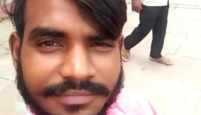 Taannneecr Nkrm Viittiyoo - Thanesar, தானேசர்