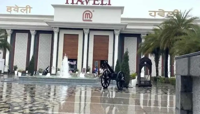 Thanesar, kurukshetra - Thanesar, தானேசர்