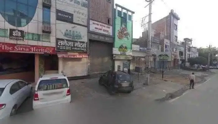 Ti Circaa Heritttteej Street View 360deg - சிர்சா