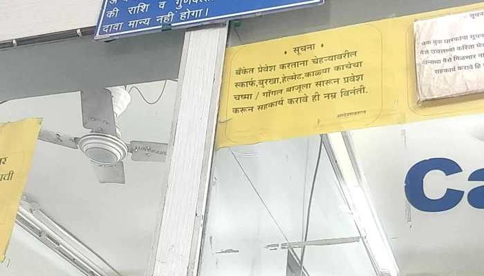 Vngki Aap Intiyaa Ahmedpur - Ahmedpur