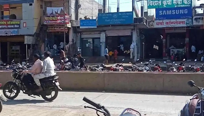Vngki Aap Intiyaa Ellaam - Risod, ரிசோட்
