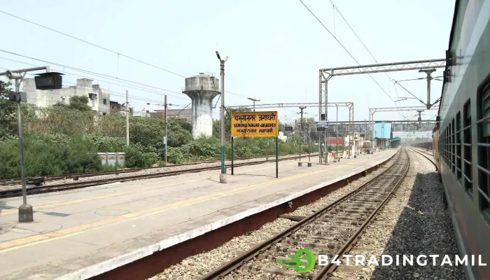 Ymunnnaankr Jktri Ellaam - Yamuna Nagar, யமுனா நகர்