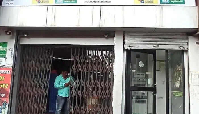 Yuunnniynnn Vngki Aap Intiyaa Vellippurrm - Pandharpur, பந்தர்பூர்