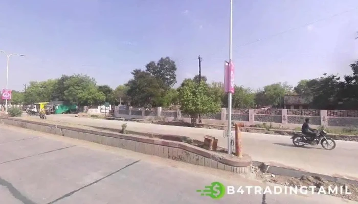 அலகாபாத் வங்கி - Kota Rd