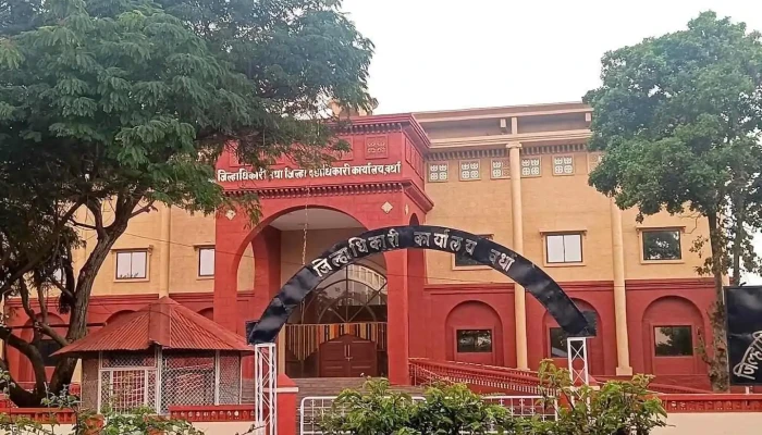 ஆட்சியர் அலுவலக - Wardha, வர்தா