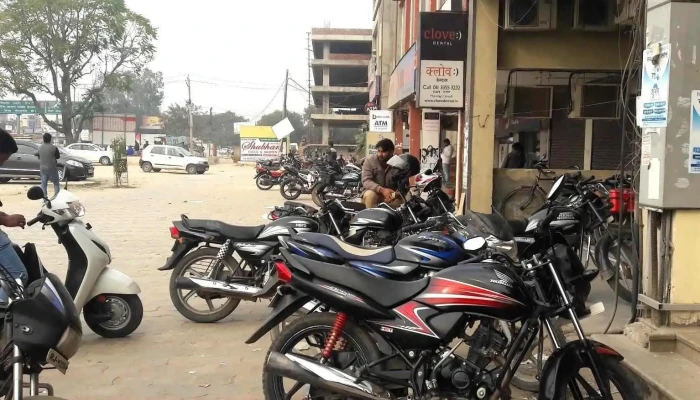 எட்பி வங்கி - Bhagat Singh Colony