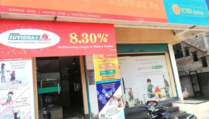 எட்பி வங்கி - Yavatmal, யவத்மால்