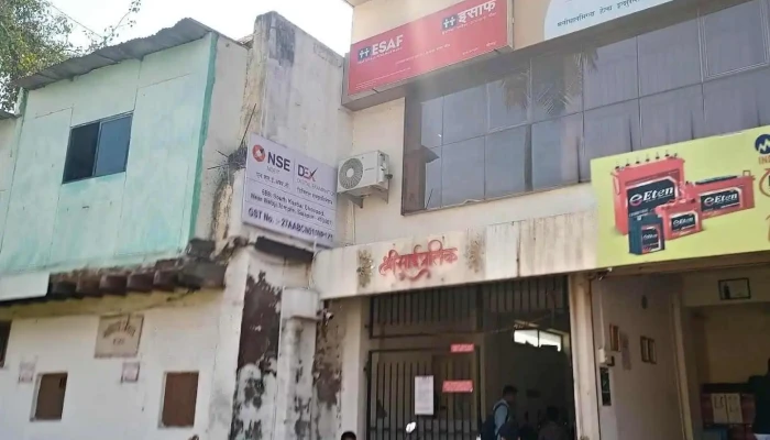 என்எஸ்ஈஐடி சென்டர் - Solapur, சோலாப்பூர்