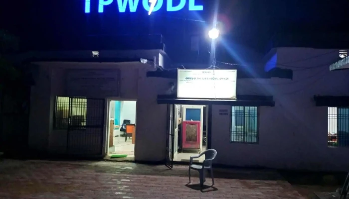 எலக்ட்ரி ஆபீஸ், படம்பூர் - Padmapur