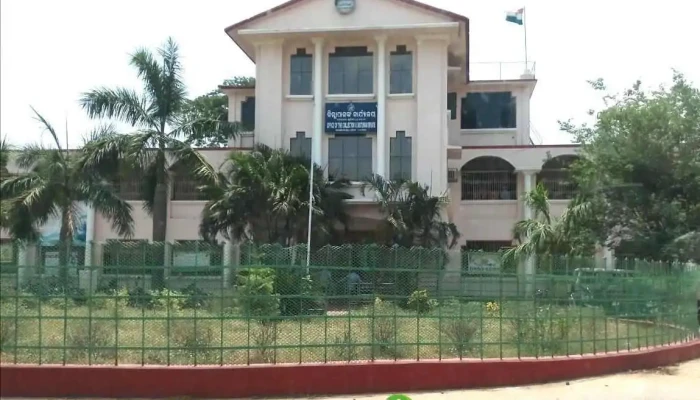கலக்டரேட் - Collectorate Buildings