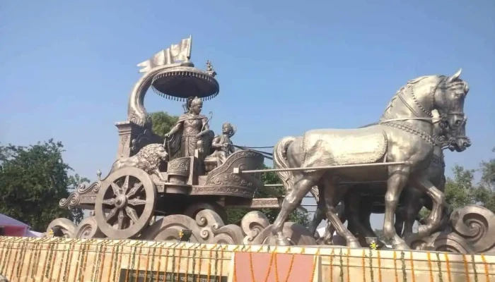 குருக்ஷேத்ரா - குருக்ஷேத்ரா