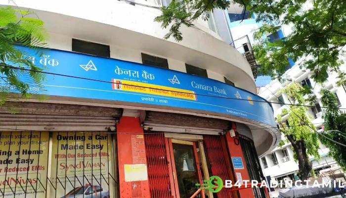 சிண்டிகேட்பாங்க் மும்பை பிரபாதேவி பிராஞ்ச் - A