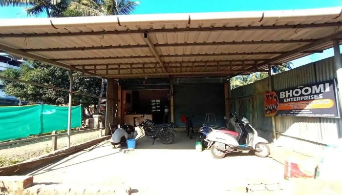 சிப்பிலும் நகரி கோ-ஆபரேட்டிவ் வங்கி லிமிடெட் - Chiplun, டல்வத்னே