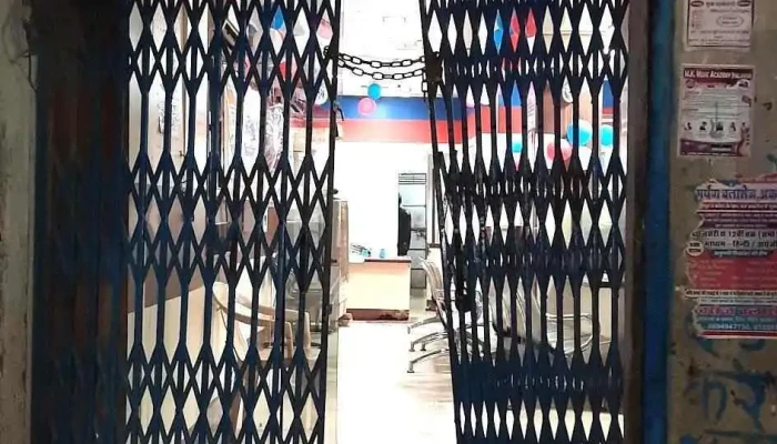 சென்ட்ரல் வங்கி ஆப் இந்தியா - Aklera