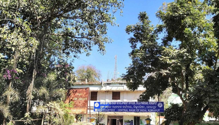 ஜில்லா பரிஷத்/கோராபுட் - Koraput