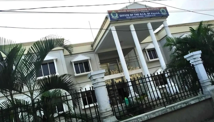 டி.ஐ.கு ஆப் போலீஸ் (நொர்தேர்ந் ராஞ்சி) - Near Ashapali