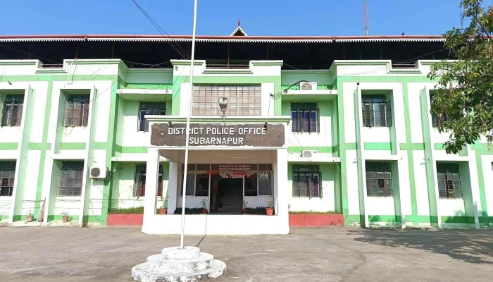 டிஸ்ட்ரிக்ட் போலீஸ் ஆபீஸ், சுபர்ணபூர் - Sonepur
