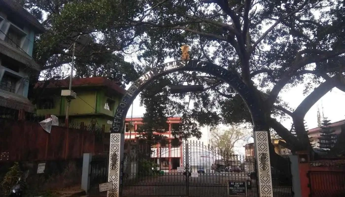 டெபுடி கமிஷனர் ஆபீஸ் வெஸ்ட் காரோ ஹில்ஸ் - Tura, துற