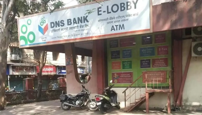 டொம்பிவலி நகரி சகாகரி வங்கி லட. (குல்கான் பிராஞ்ச் - பட்லபூர் ஈஸ்ட்) - Badlapur, பட்லபூர்