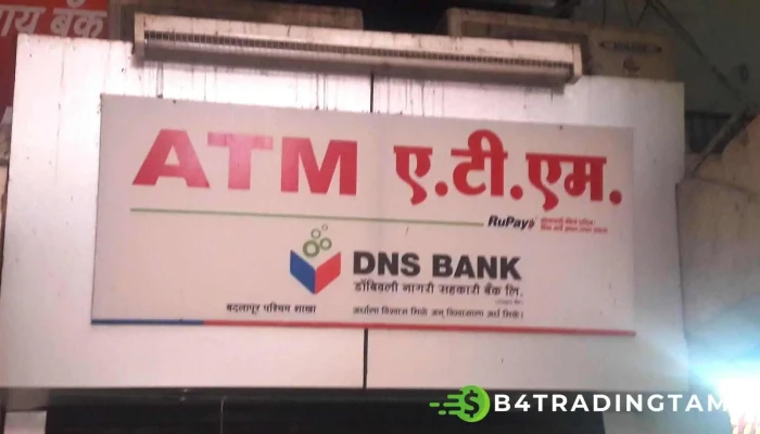 டொம்பிவலி நகரி சகாகரி வங்கி லட. (பட்லபூர் வெஸ்ட் பிராஞ்ச்) - Badlapur, பட்லபூர்