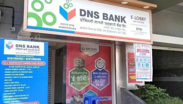 டொம்பிவலி நகரி சகாகரி வங்கி லட. (பவதன் பிராஞ்ச்) - Pune, பூனா