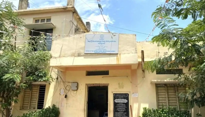 ட்ரடா ஆபீஸ் - Peddapalli