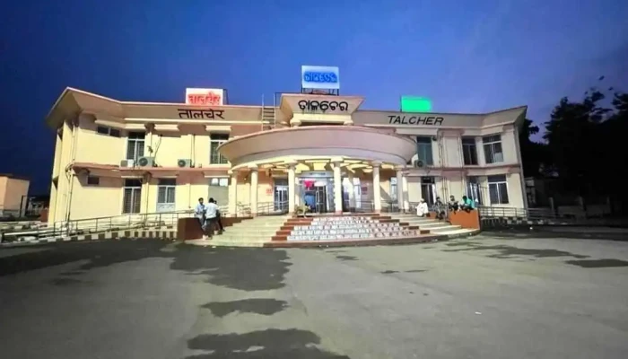 தல்செர் - தால்சேர்