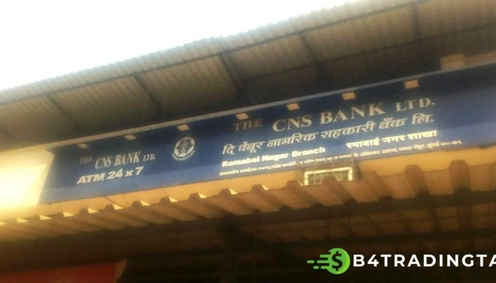 தி செம்பூர் நகரிக் சாகரி வங்கி - Mumbai, மும்பை