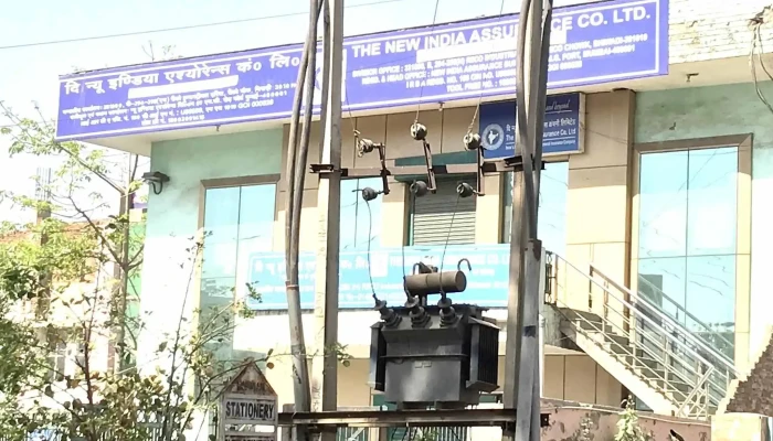 தி நியூ இந்தியா அஸ்சுரன்ஸ் கோ. லட. - U.i.t